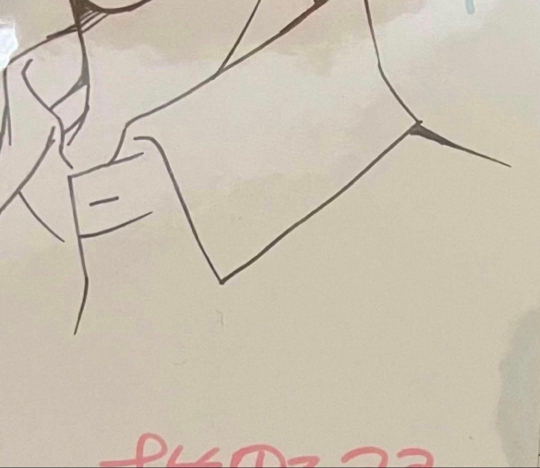 【サイン本】全部教えて、先生。 1