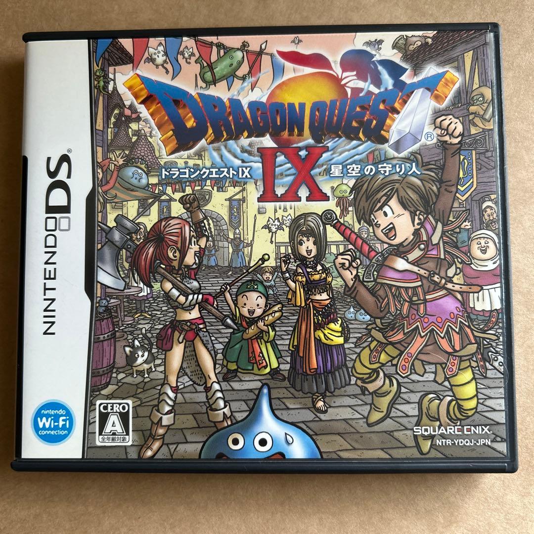 ニンテンドーDS ドラゴンクエスト ソフト4本セット - メルカリ