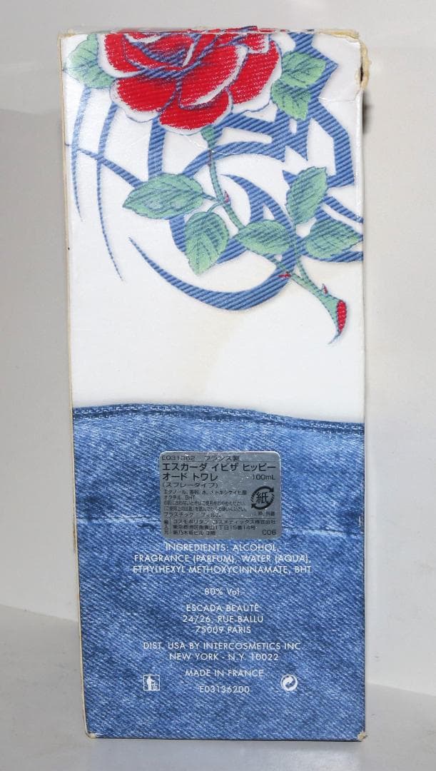 ❤️ESCADA❤️香水 IBIZA HIPPIE イビザヒッピー 100ml 新品 - メルカリ