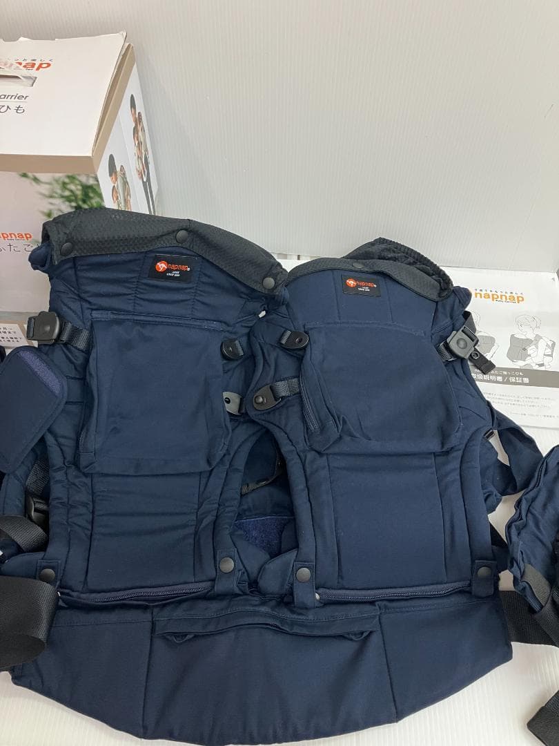 napnap ナップナップ ふたご抱っこひも ネイビー K0581