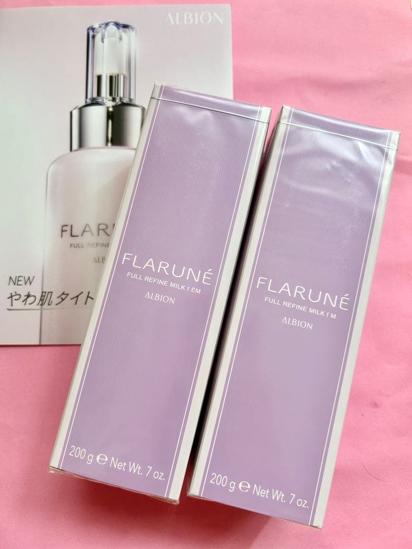 アルビオン フラルネ　フルリファイン ミルク　f EM ２本　正規品　新品 Amazon | アルビオン フラルネ フルリファイン ミルク EM 200g [並行
