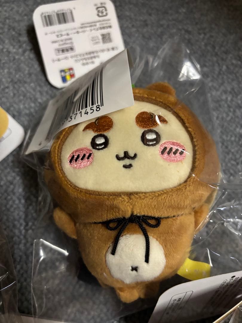 ちいかわ たぬきだもんくじ C賞 コンプリート セット - メルカリ