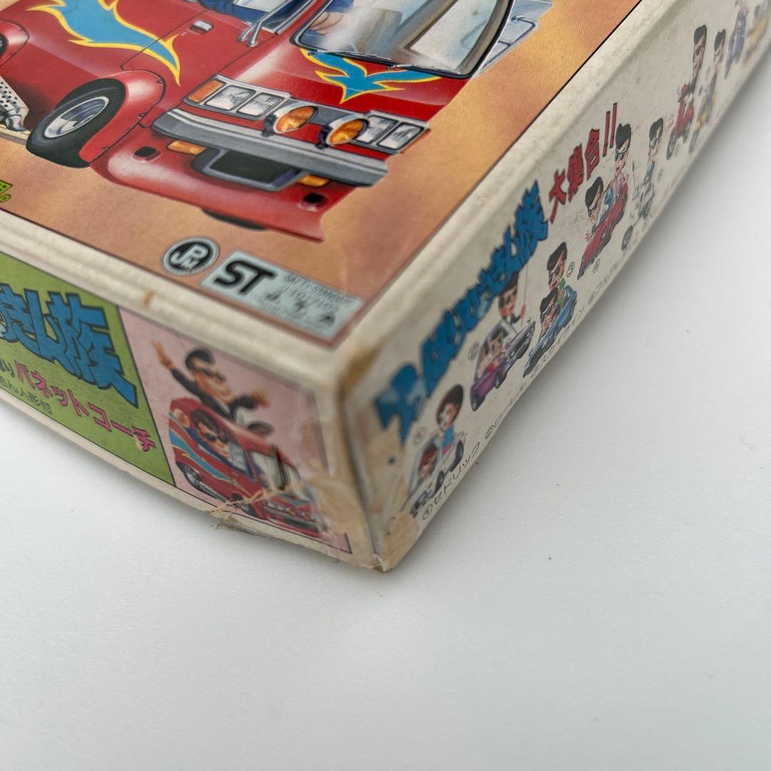 アオシマ つっぱりひょうきん族1/つっぱり バネットコーチ 11 未組立