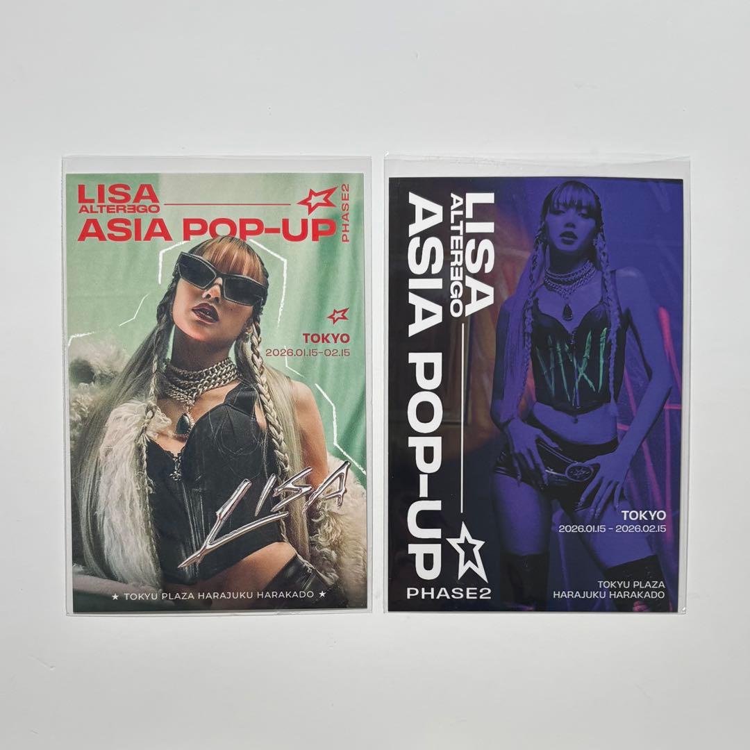 BLACKPINK リサ alter ego pop-up トレカ ポストカード - メルカリ