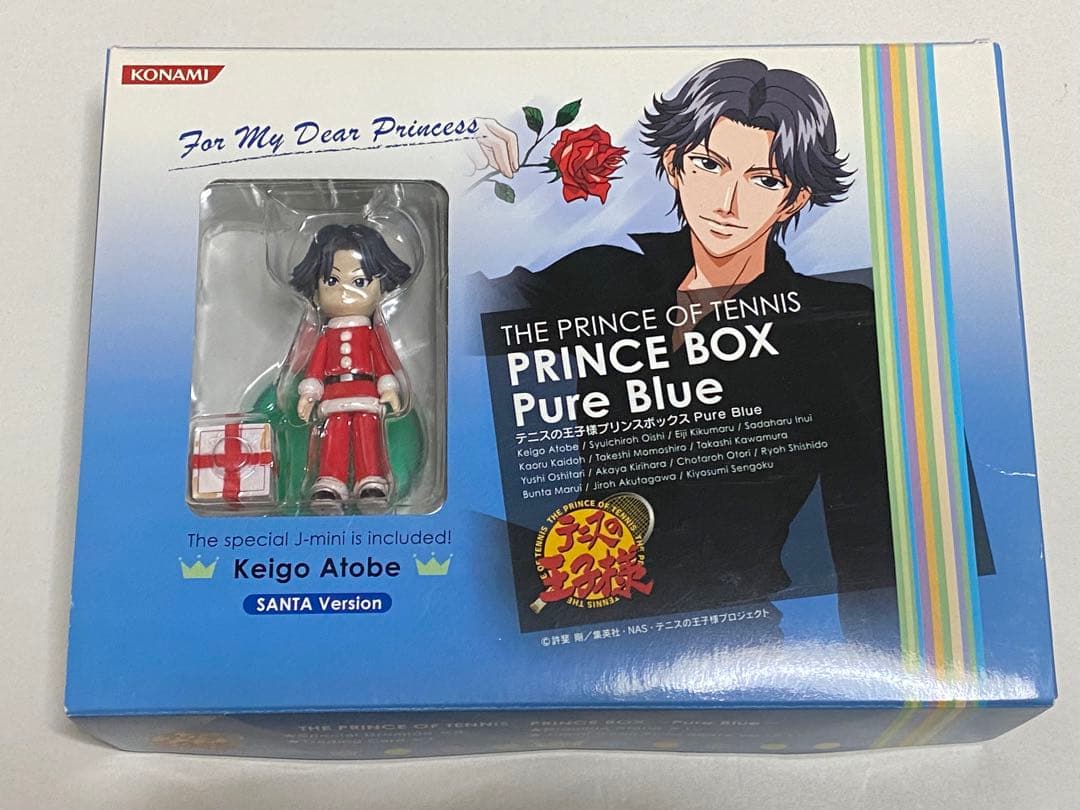 テニスの王子様 テニプリ プレミアムボックス ミニフィギュア 跡部 氷帝 Amazon.co.jp: 新テニスの王子様 おきがえぬいぐるみミニ氷帝 9個入り