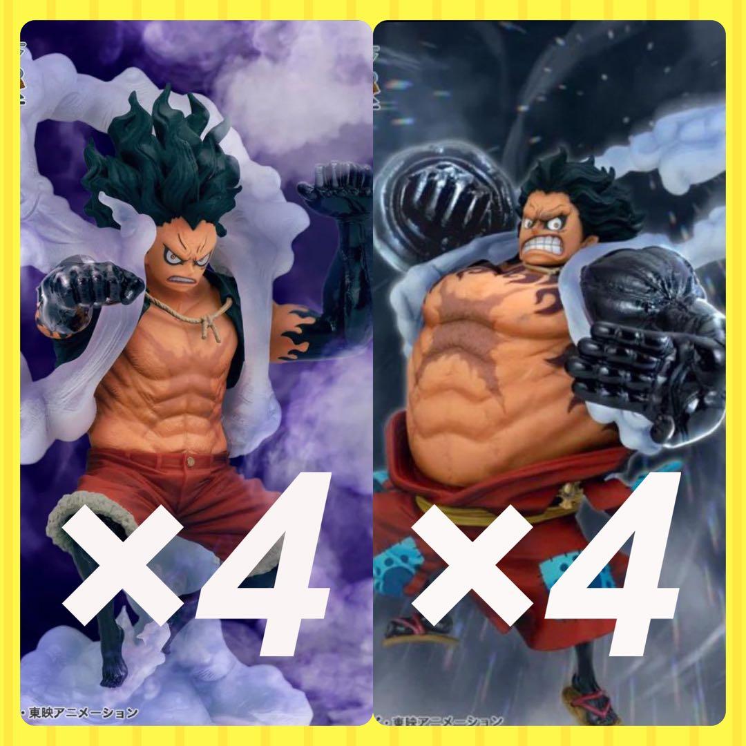 新作》ONE PIECE ワンピース バウンドマン スネイクマン 計 8体 - メルカリ