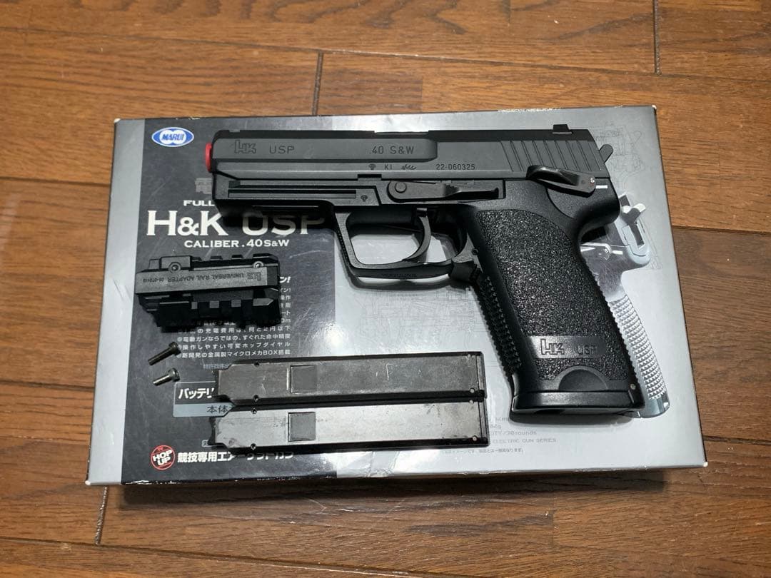東京マルイ 電動 USP 東京マルイ H&K USP 電動ガン レビュー | ミリタリーショップ レプマート