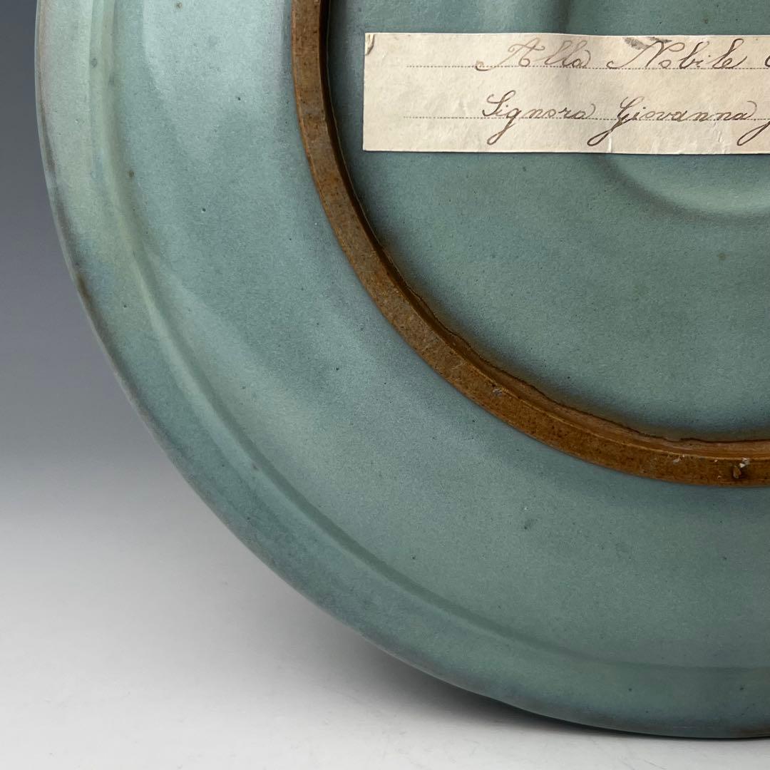 優美 鈞窯 天藍釉紫斑大盤 北宋至金 桐箱付 中国美術 古玩 - メルカリ