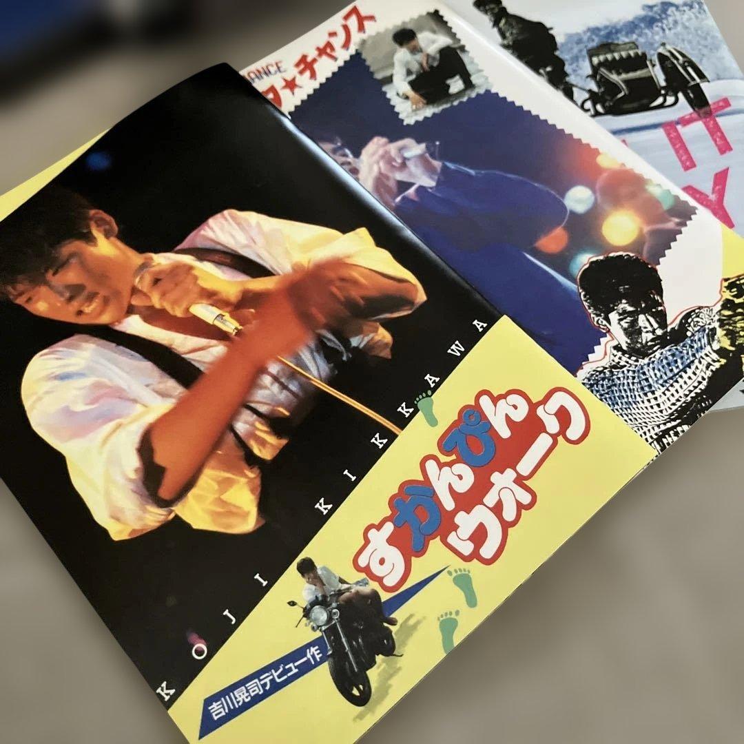 sion様専用】吉川晃司 DVD 3部作 すかんぴんウォーク他 - メルカリ