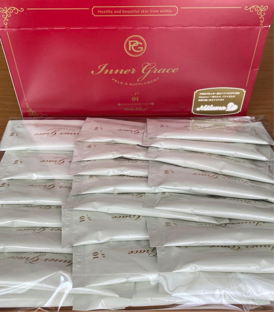 ペレグレイス スキンエリクサー (23包) - メルカリ