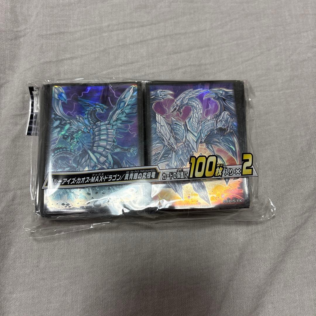 未使用】遊戯王 ブルーアイズカオスマックスドラゴン 真青眼の究極竜