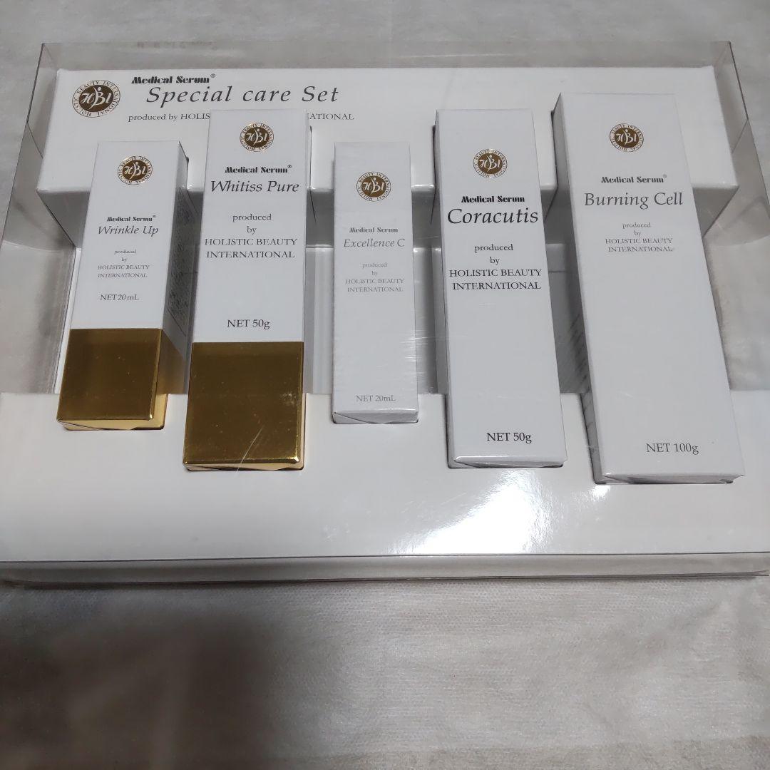 メディカルセラムスペシャルケアセット hbi｜美容カイロプラクティック » スペシャルケアセット