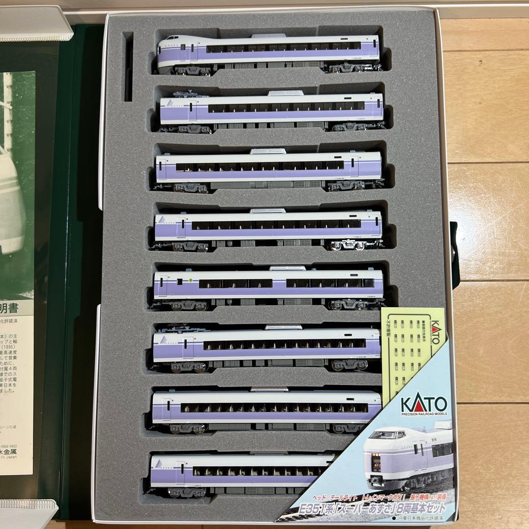 鉄道模型 Nゲージ 10-358 E351系 スーパーあずさ 基本8両セット - メルカリ