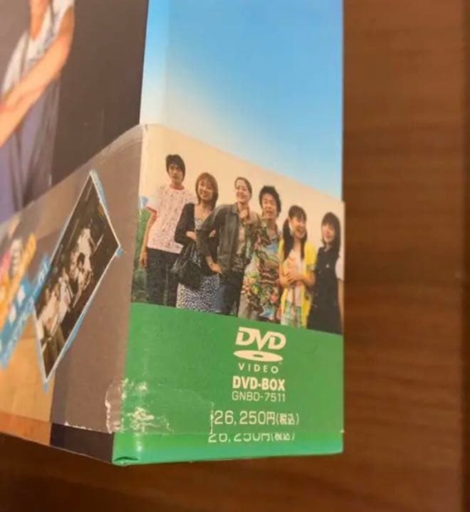 ドレミソラ DVD-BOX 黒谷友香 大沢あかね 芳賀優里亜 - メルカリ