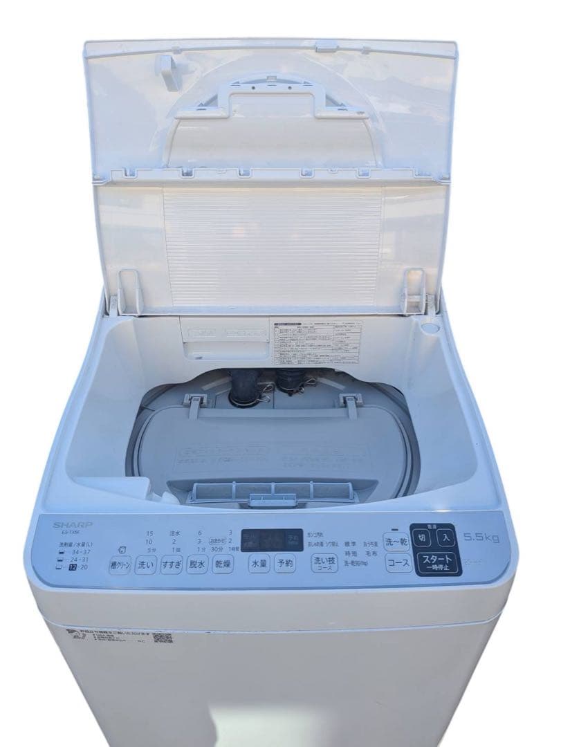 SHARP 21年製 5.5kg 電気洗濯乾燥機 ES-TX5E-S