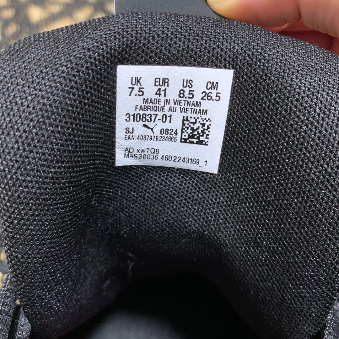 puma ラメロボール シグネチャーモデルmb.04 [26.5cm]