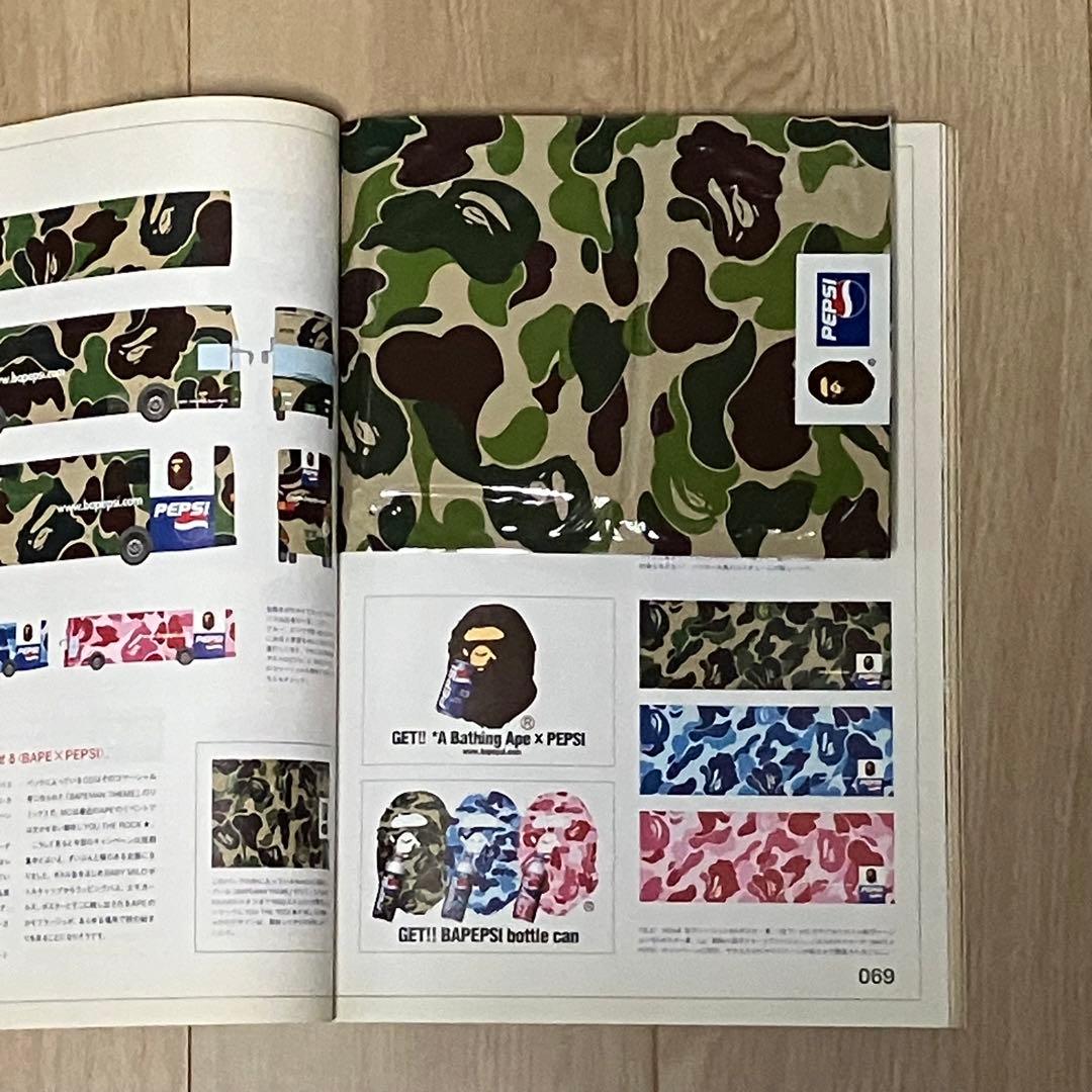 雑誌 relax（リラックス) 5冊セット マガジンハウス - メルカリ