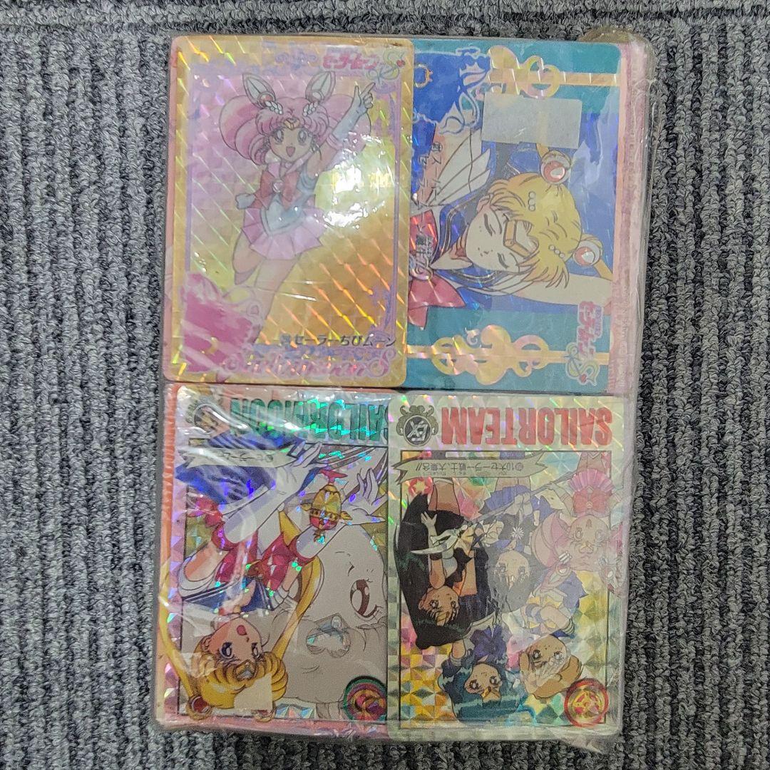 セーラームーンカード 未開封品 BANDAI|セーラームーンカード|【ハードオフ公式通販】オフモール