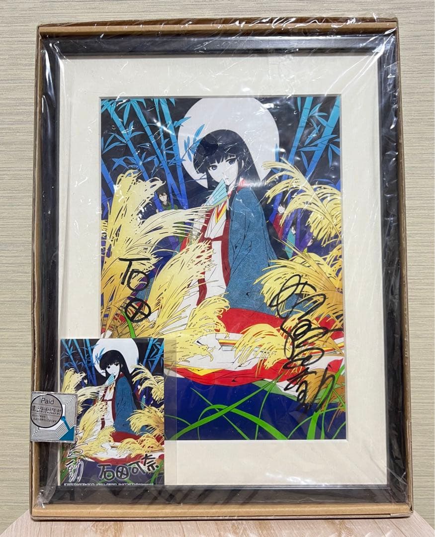 日本画琳派渡辺章雄 作冬の清水寺