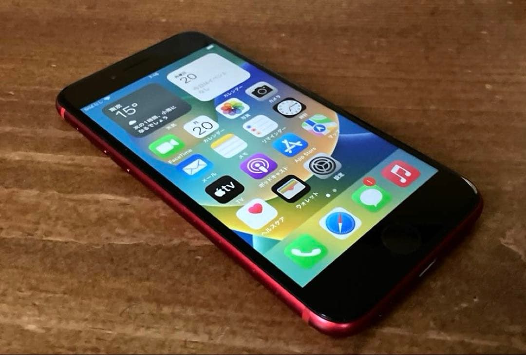 Apple iPhone 8 SIMロック解除済PRODUCT RED 64GB - メルカリ