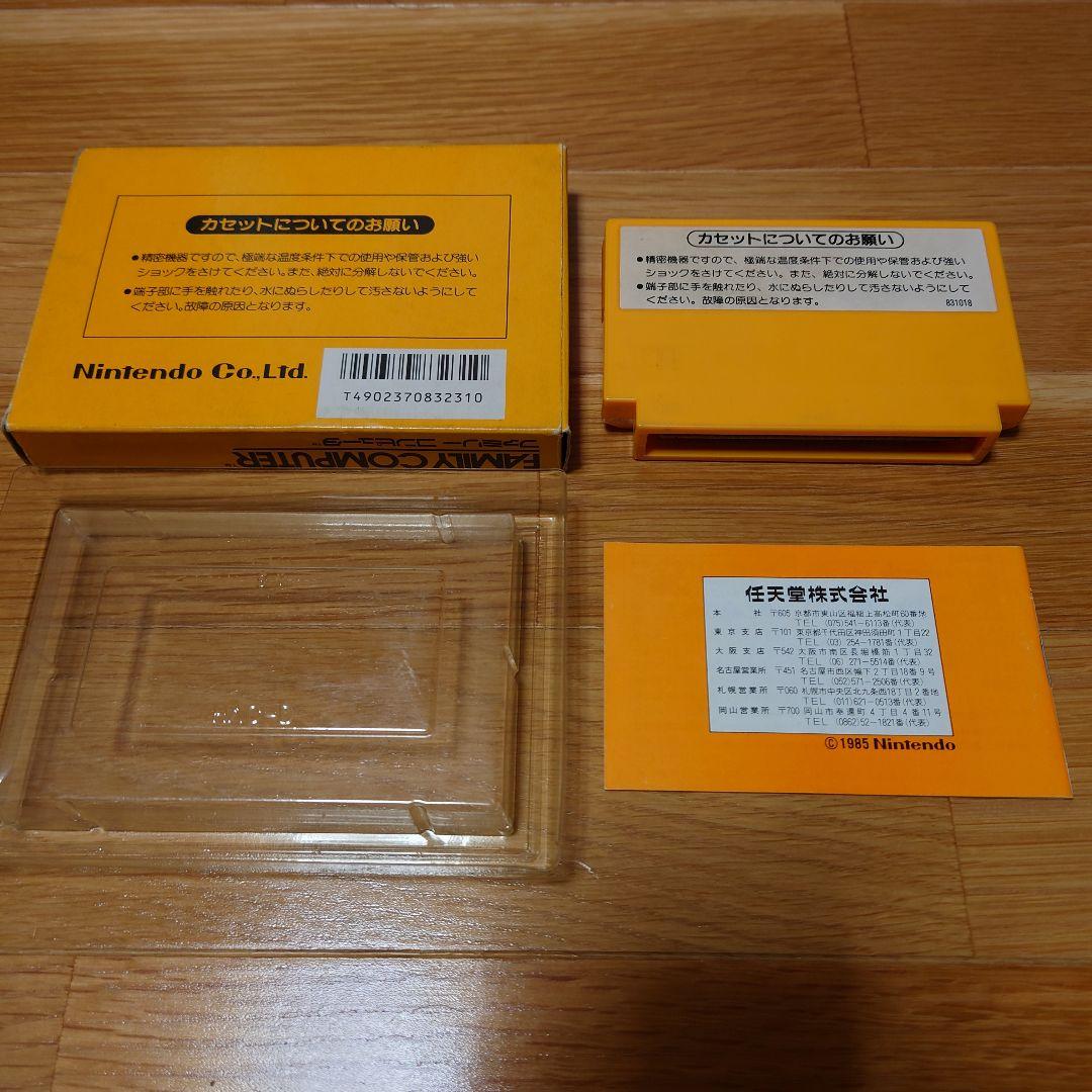 ファミコン スーパーマリオブラザーズ 箱説明書付き - メルカリ