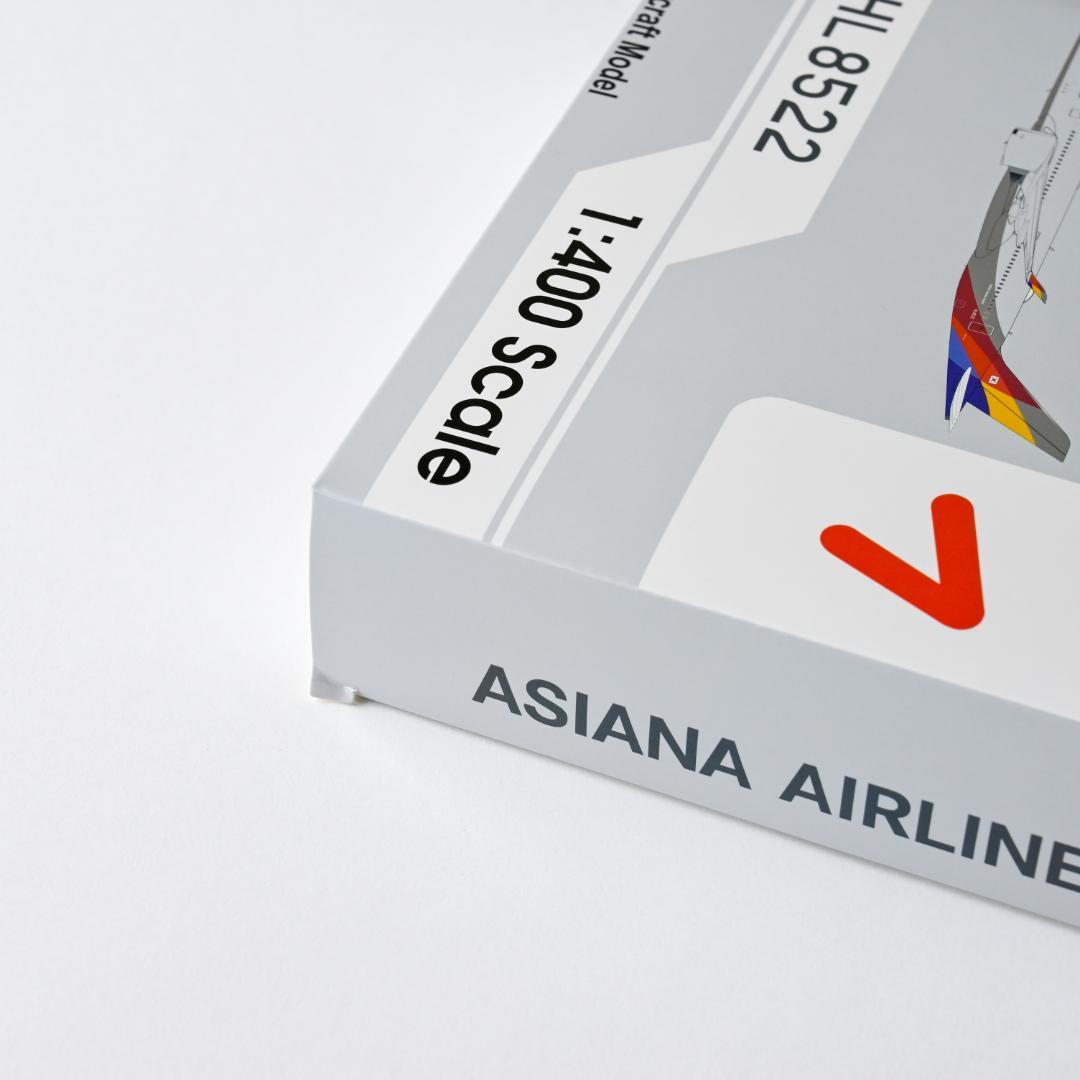 ☆Raion様☆アシアナ航空 A350-900 ギア着脱可 1/400