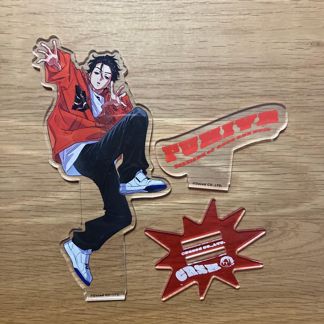 カリスマ 伊藤ふみや アクスタ - メルカリ