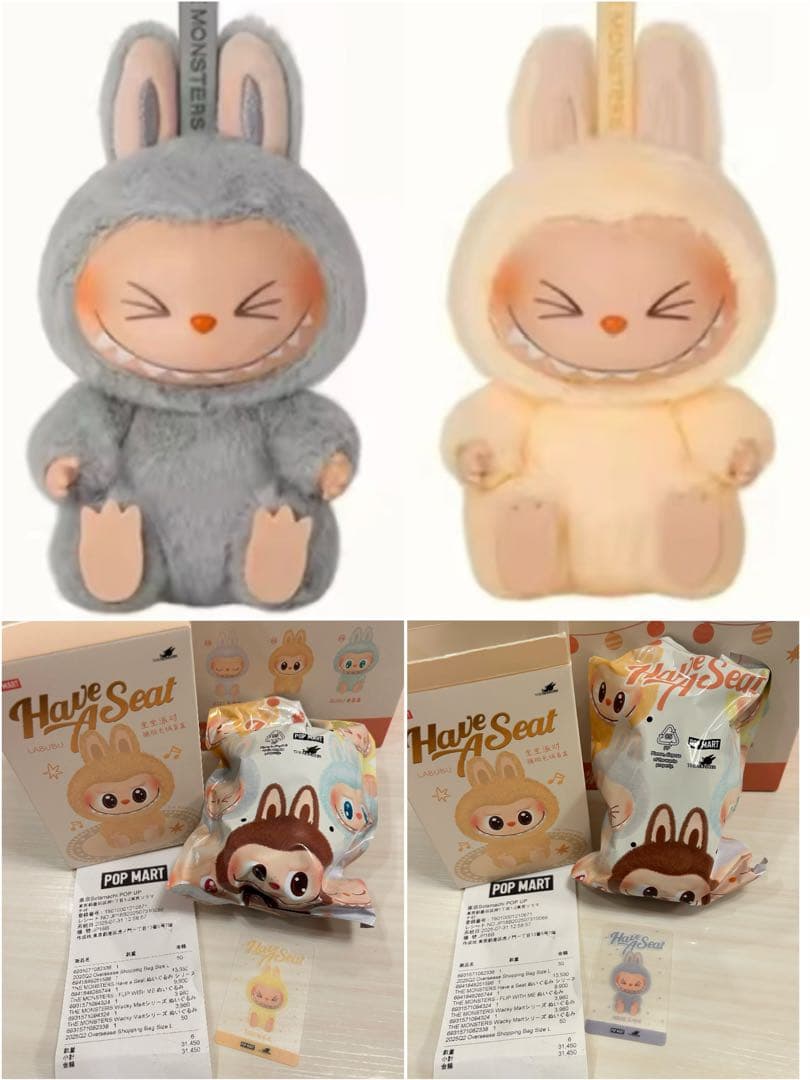 ラブブ正規品 SISI & HEHE 2点セット - メルカリ