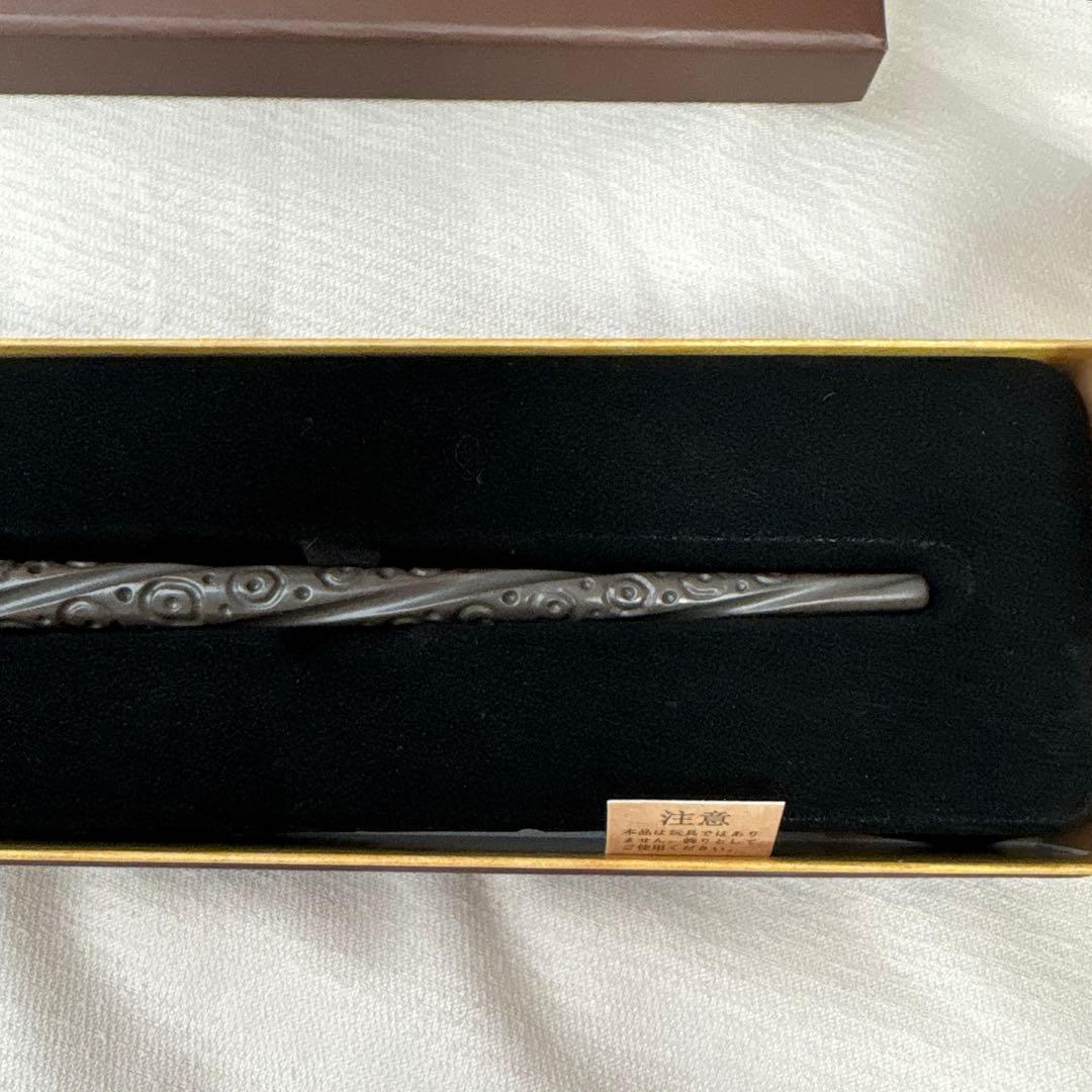 ハリーポッター シリウス・ブラック 杖 スタジオツアー東京内購入