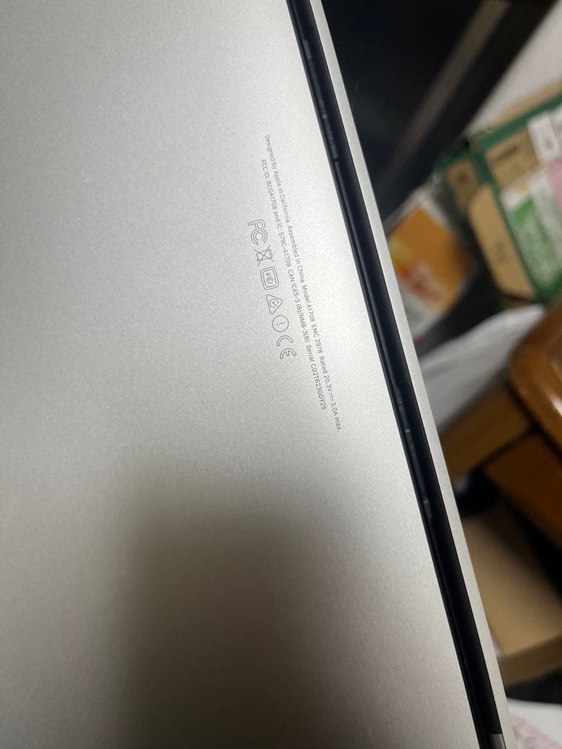 MacBook Pro シルバー 日本語配列 - メルカリ