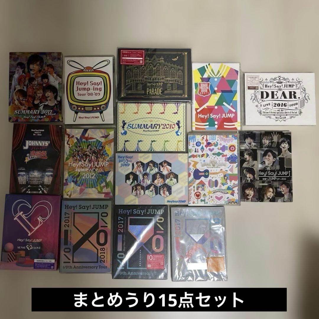 Hey! Say! JUMP DVD セット 23点　おまけ付き　匿名配送 91bft6XhpwL._AC_UF350,