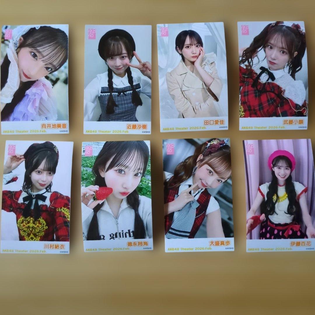 AKB48 2026年2月 ガラポンチェキ風写真セット 写真8枚セット - メルカリ