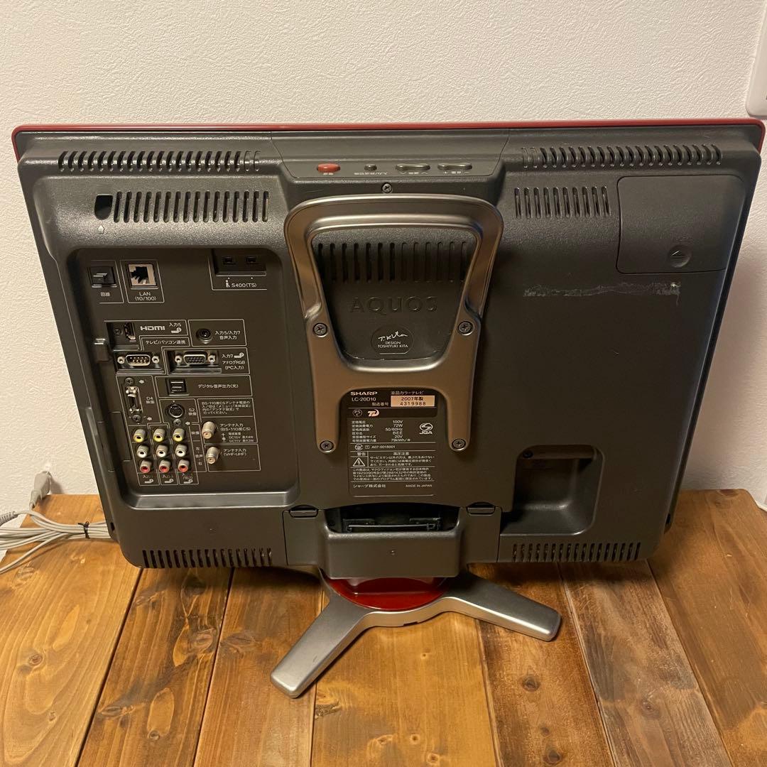 テレビAQUOS 20型 液晶テレビ シャープ LC-20D10 レッド - メルカリ