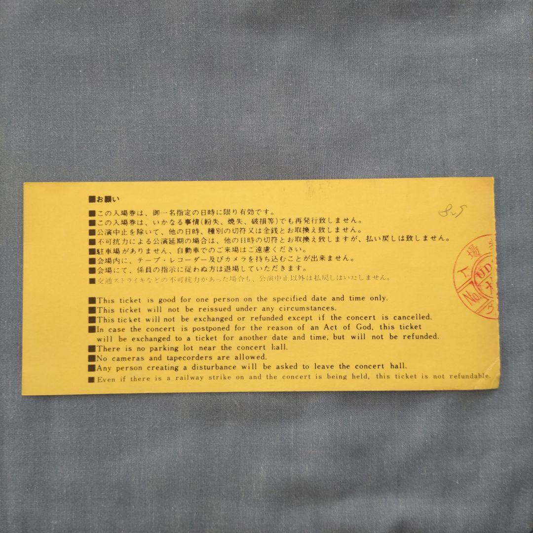 KISS 1977年初来日コンサートチケット半券 - メルカリ