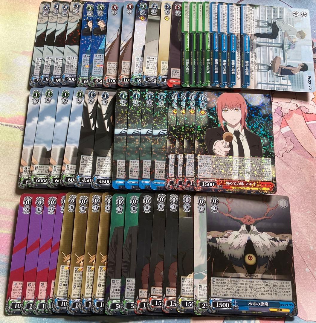 WS ヴァイスシュヴァルツ チェンソーマン ストブ宝 デッキ