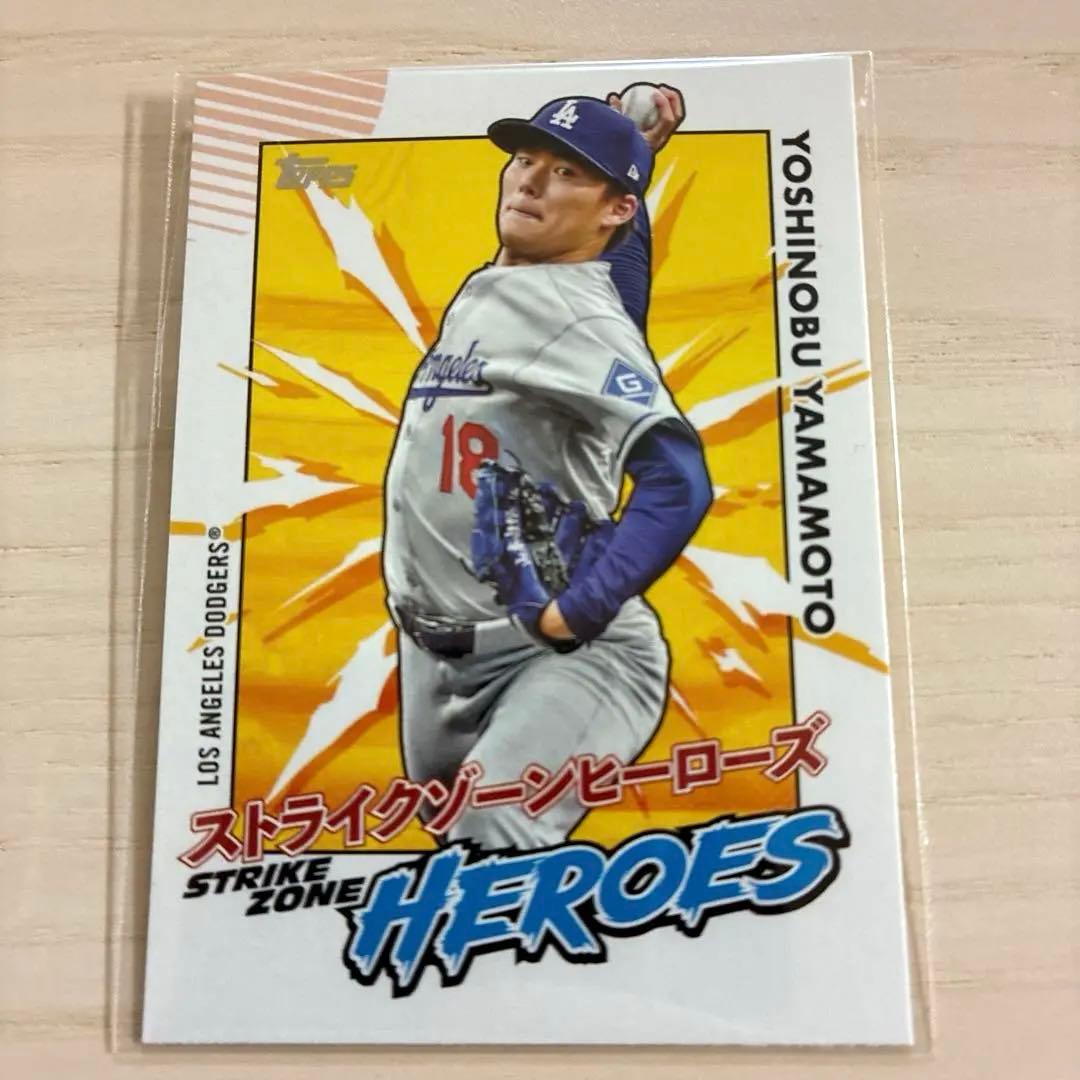 2025 Topps update 山本由伸 限定インサート - メルカリ