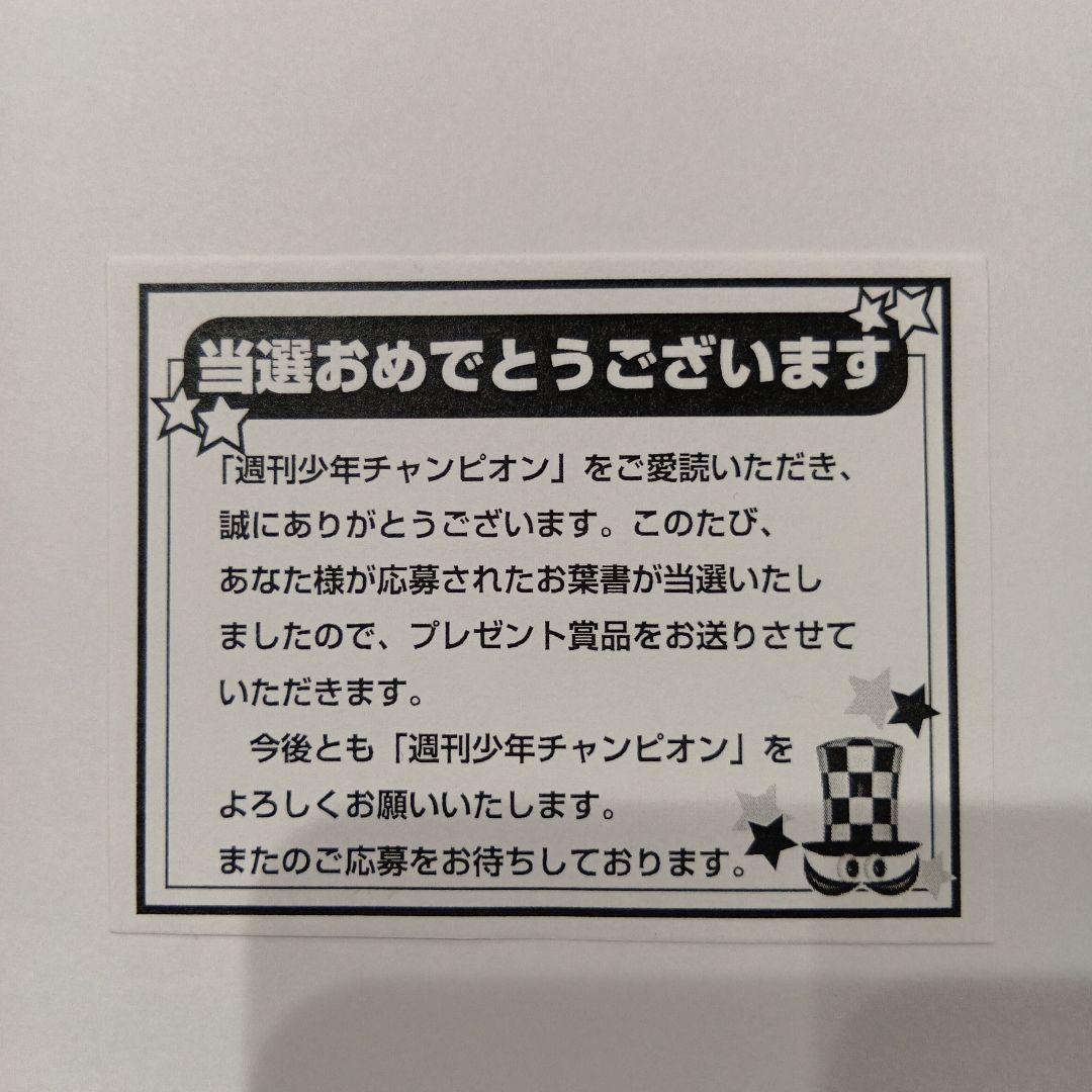 福井梨莉華 サイン入りチェキ - メルカリ