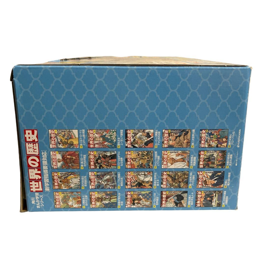 戦慄の体験 死霊との対話 緑川崇久 （初版‼️レア‼️）