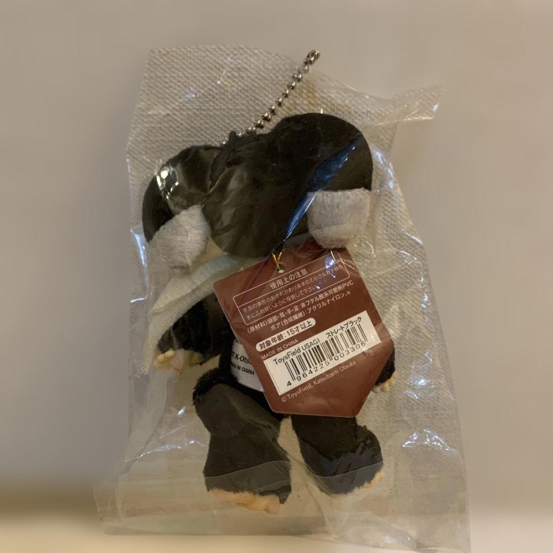 希少】トイズフィールド USAGI KUMA ぬいぐるみチャーム 色6種類