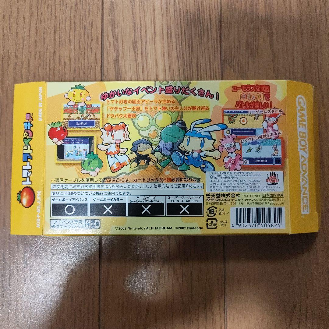 美品 トマトアドベンチャー GBA - メルカリ