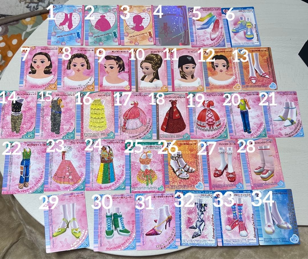 オシャレ魔女ラブandベリー カード ラブベリカード まとめ売り34枚