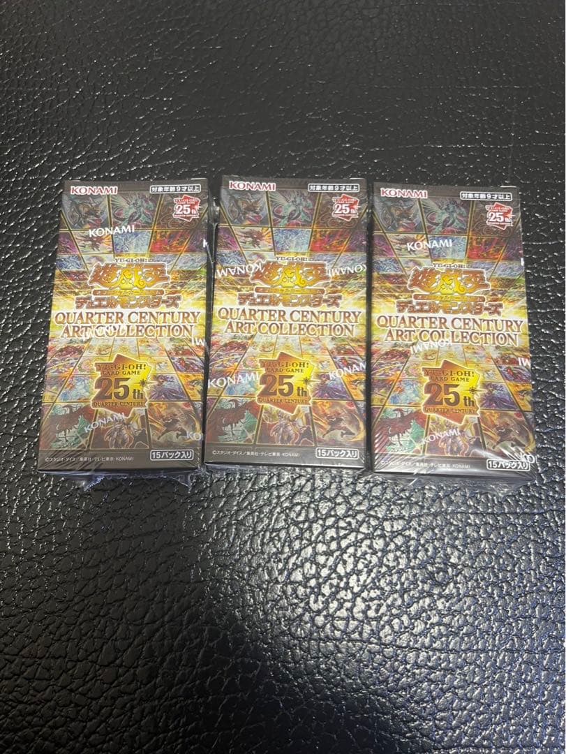 遊戯王　アートコレクション 18箱セット Amazon.co.jp: 遊戯王OCG デュエルモンスターズ PRISMATIC ART