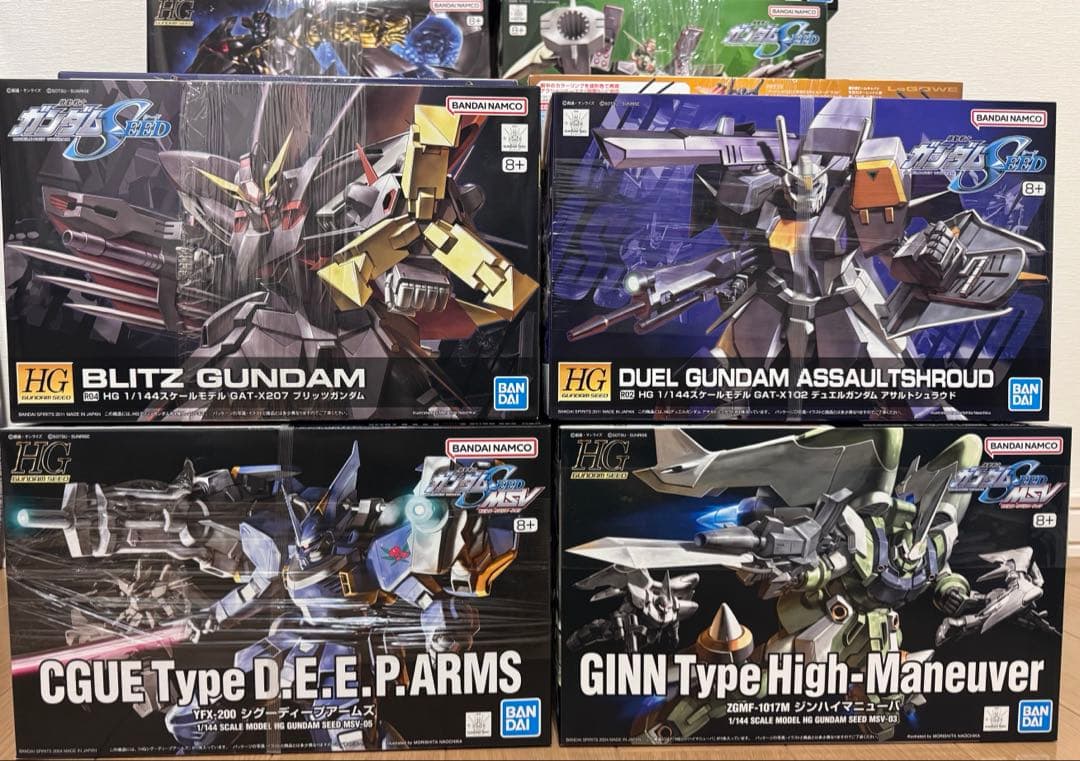 ガンダムSEED まとめ売り セイバー レジェンド プロヴィデンス