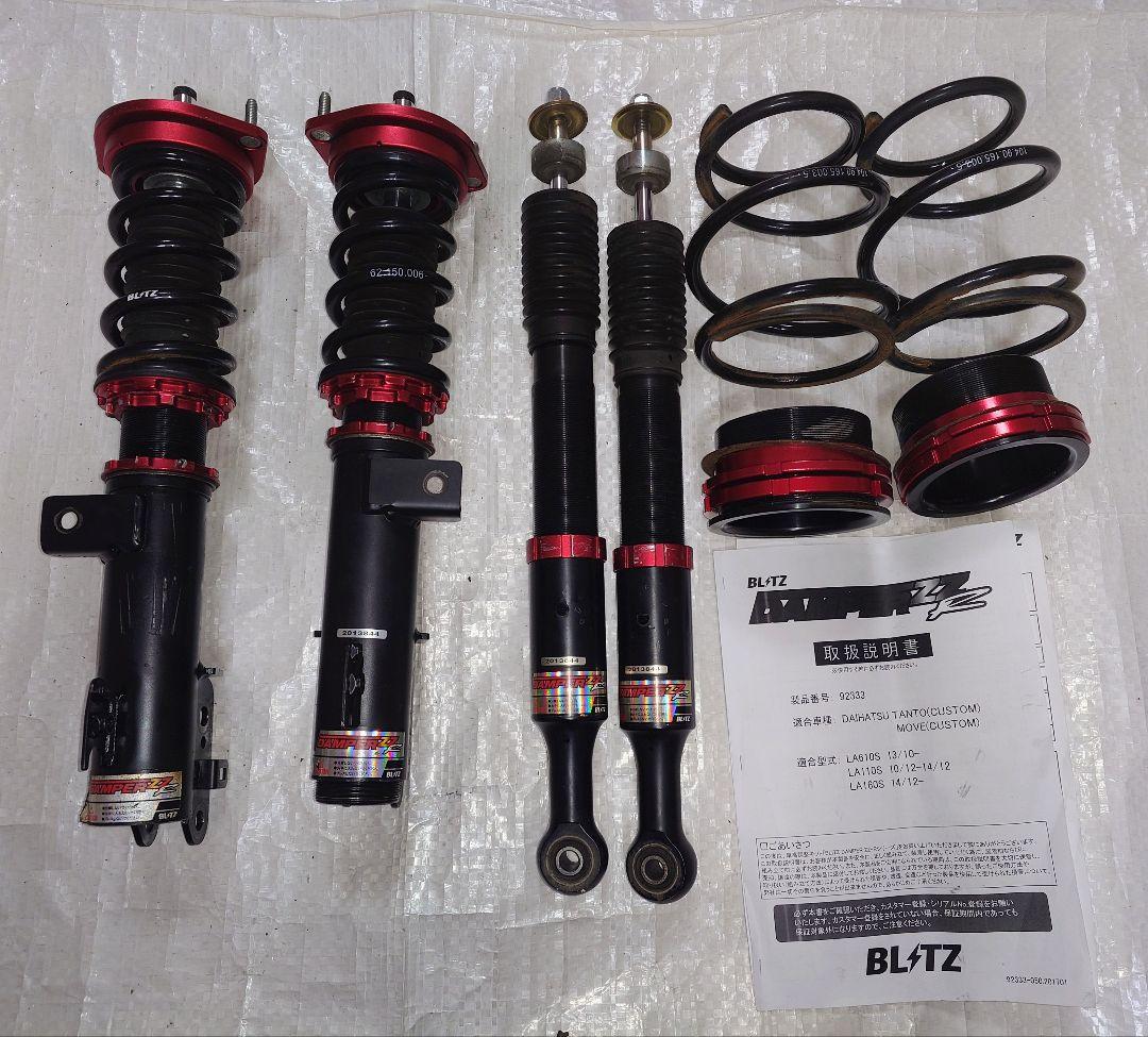 タント　ムーブ　LA110 160 610 ブリッツ　BLITZ　車高調　中古 BLITZ（ブリッツ） 車高調 ダンパー ZZ-R ランサーエボリューション10
