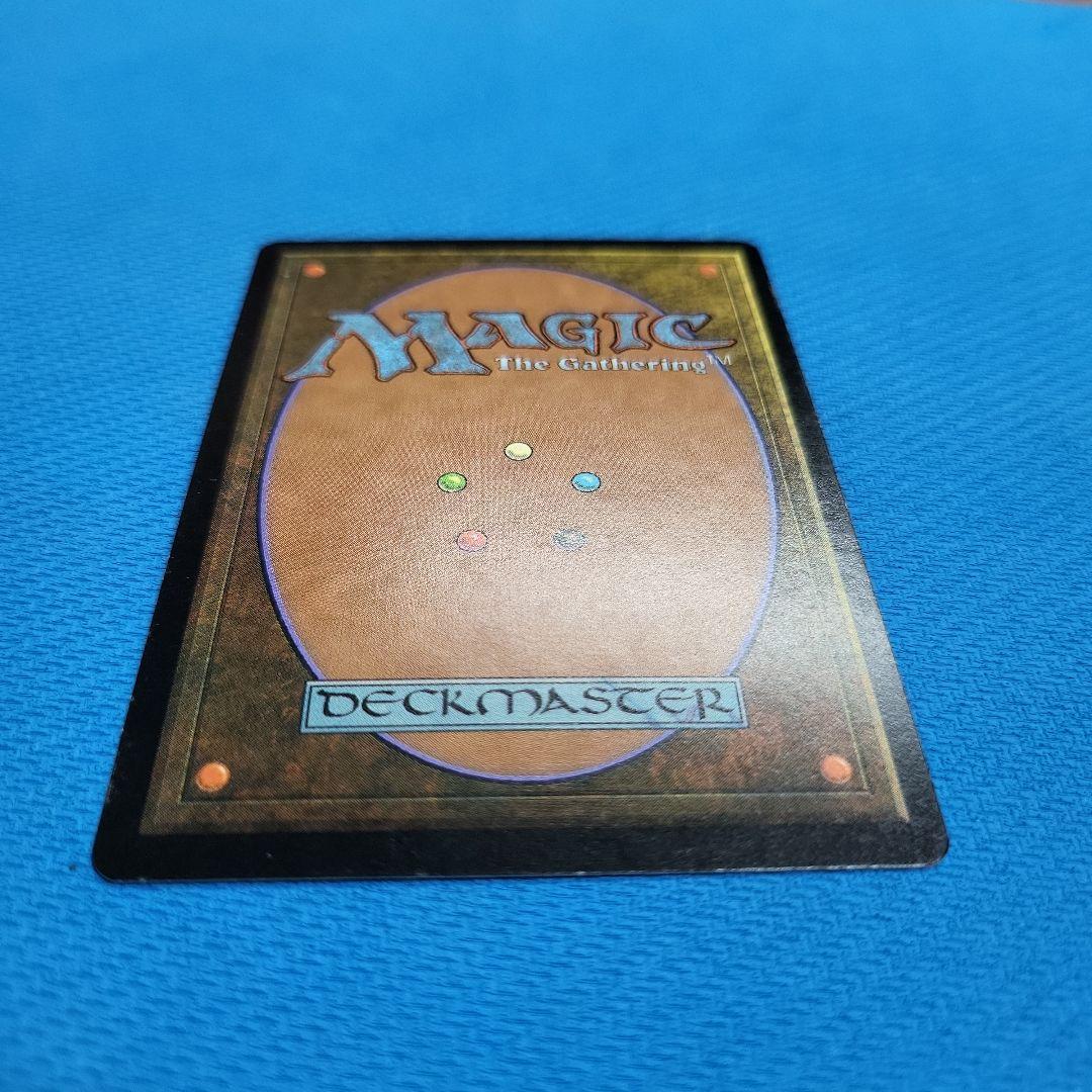 Foil】《北極マーフォーク/Arctic Merfolk》[PLS] 日 - メルカリ