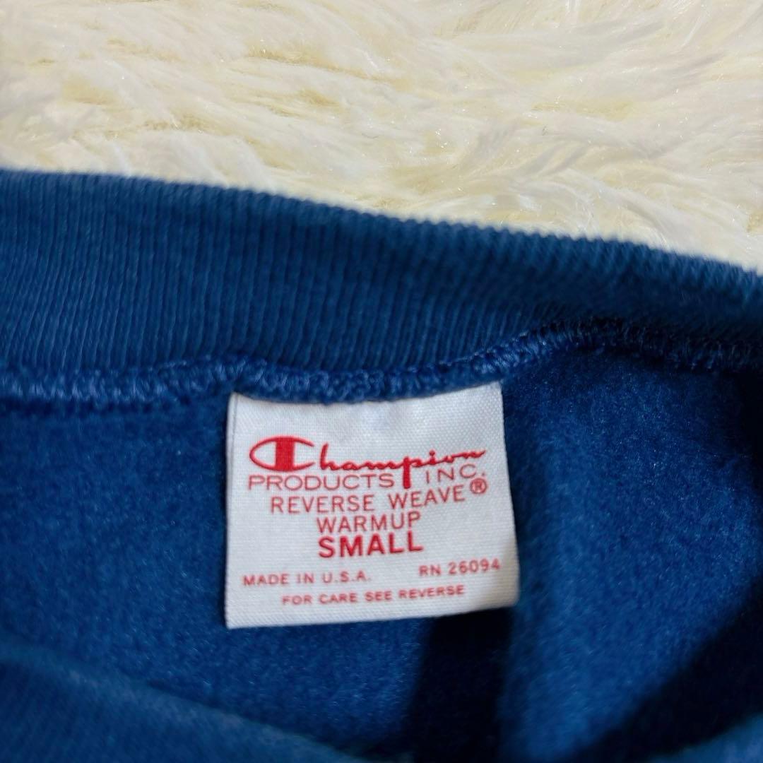Champion リバースウィーブ USA製 70s復刻 単色タグ S ブルー - メルカリ