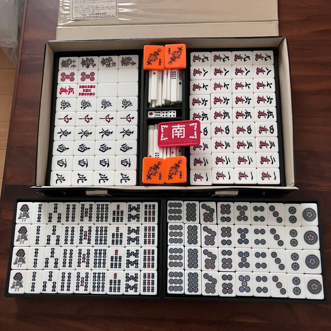 重量2.2kg高級麻雀牌 夢のスーパー特選牌 大洋化学 ユリア樹脂 背面