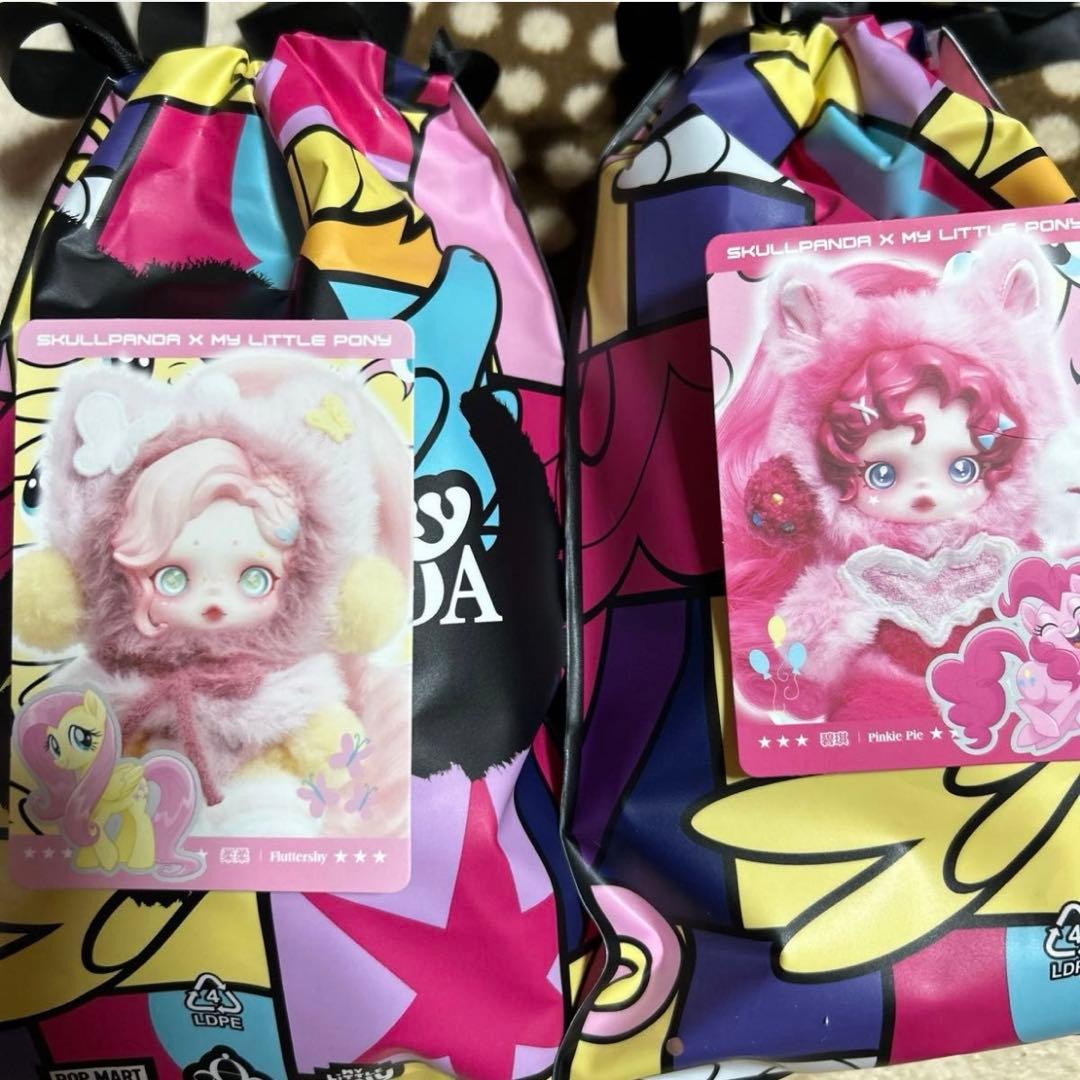 MY LITTLE PONY Fluttershy Pinkie Pie セット - メルカリ