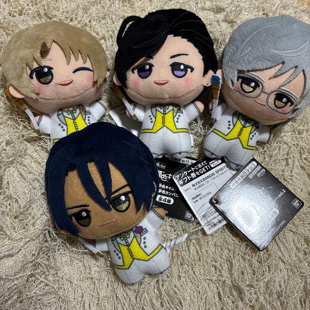 夢色キャスト ちびぐるみ 夢色カンパニー - メルカリ