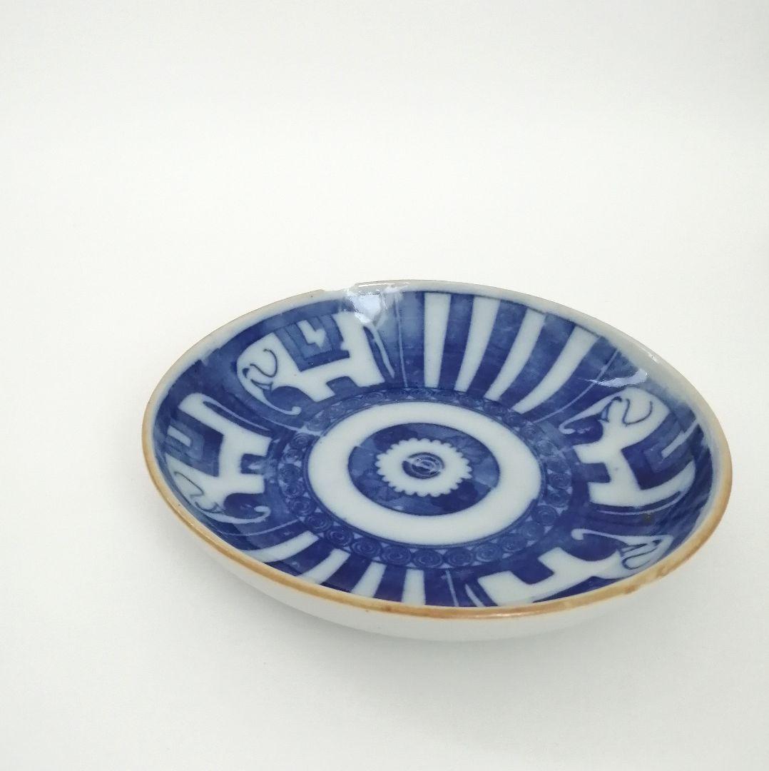 図変わり印判 エラー品 山仁製 サーカス象 印判 小皿 1客 - メルカリ